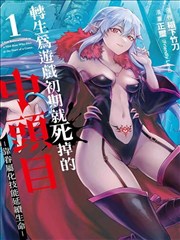 海贼王 精品视频动漫